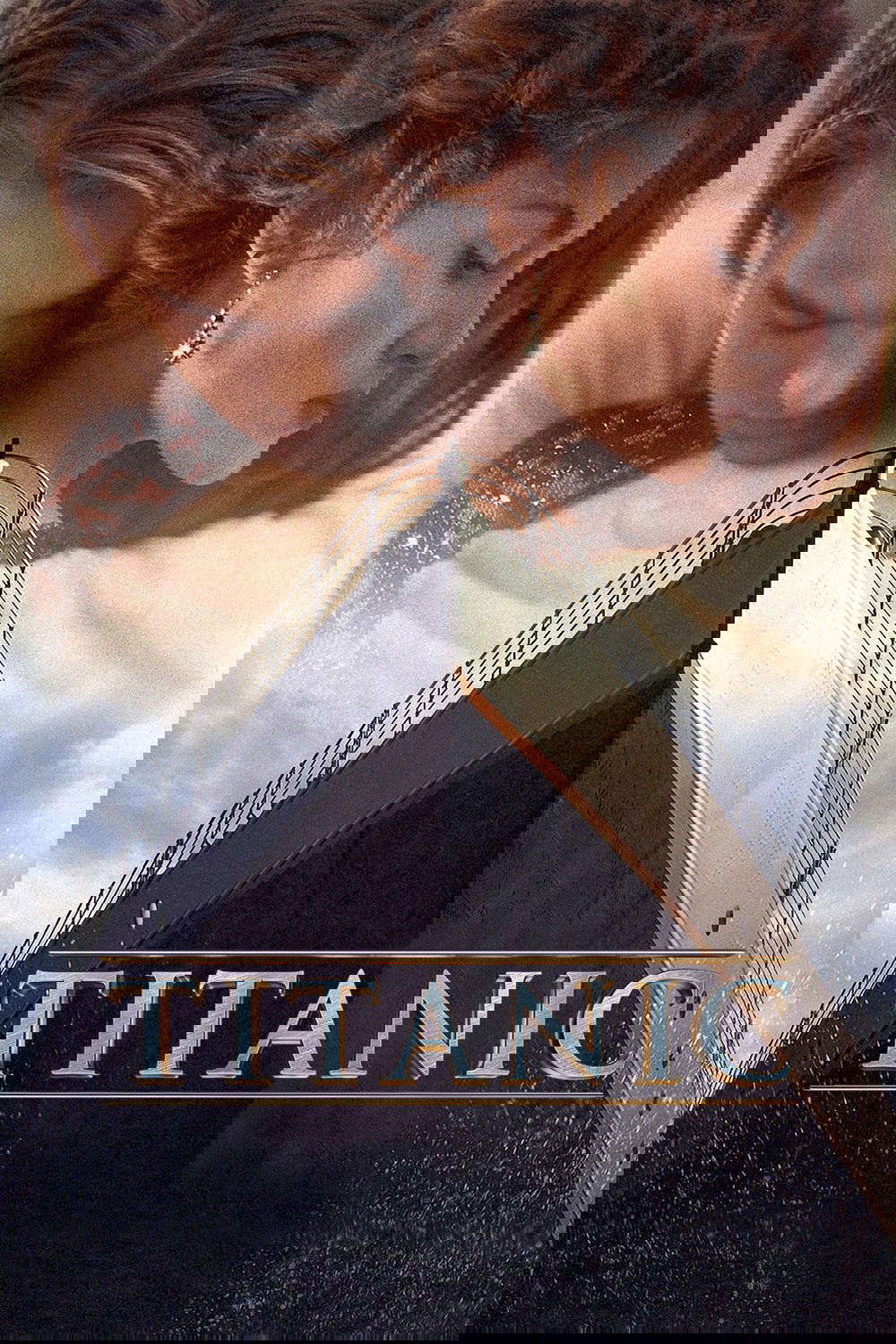 Титанік